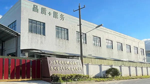 Профиль компании