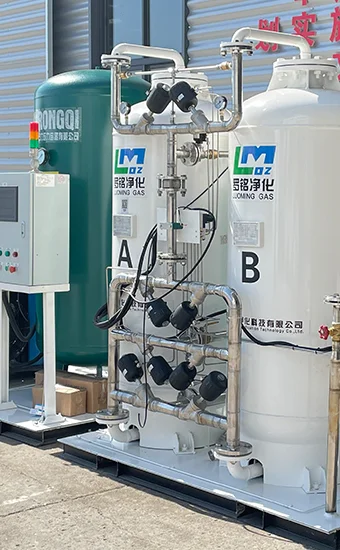 Техническое оснащение