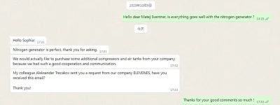 Отзывы клиентов