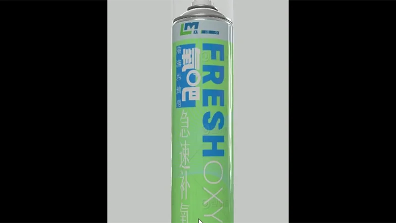 Ингалятор-баллончик с кислородной смесью