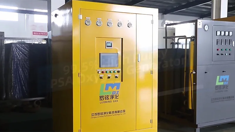 Генератор кислорода (чистотой 99,5%)