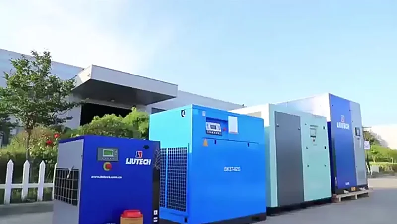 Воздушный компрессор