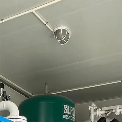 Система освещения