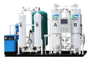 Генератор кислорода