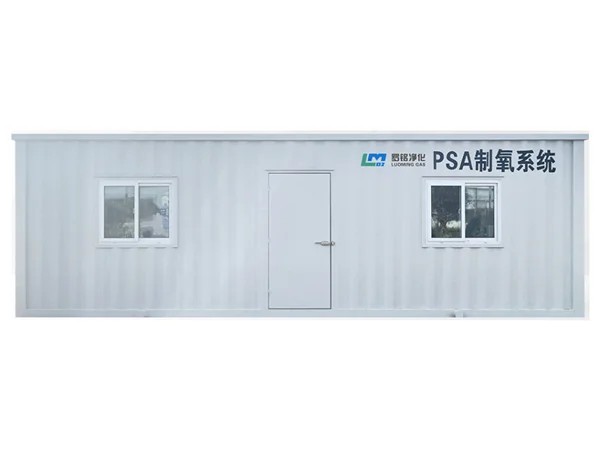 Индивидуальная промышленная система генерации кислорода